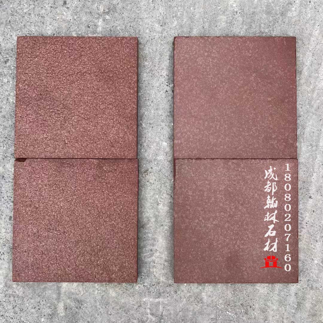 四川紅砂巖石板生產廠家 