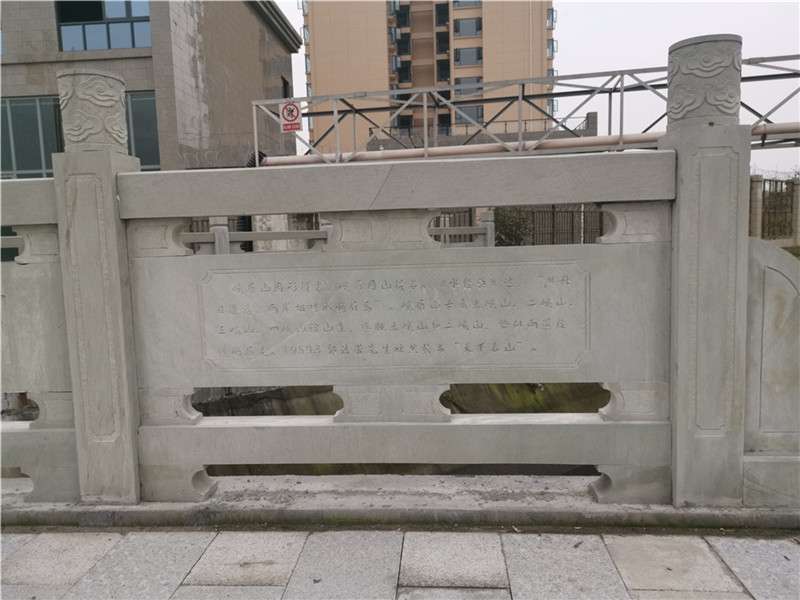 青石雕字定制欄桿——成都翰林石材專業定制批發 